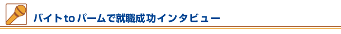 Хtoѡǽ󥿥ӥ塼