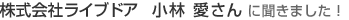 ҥ饤֥ɥӰʹޤ
